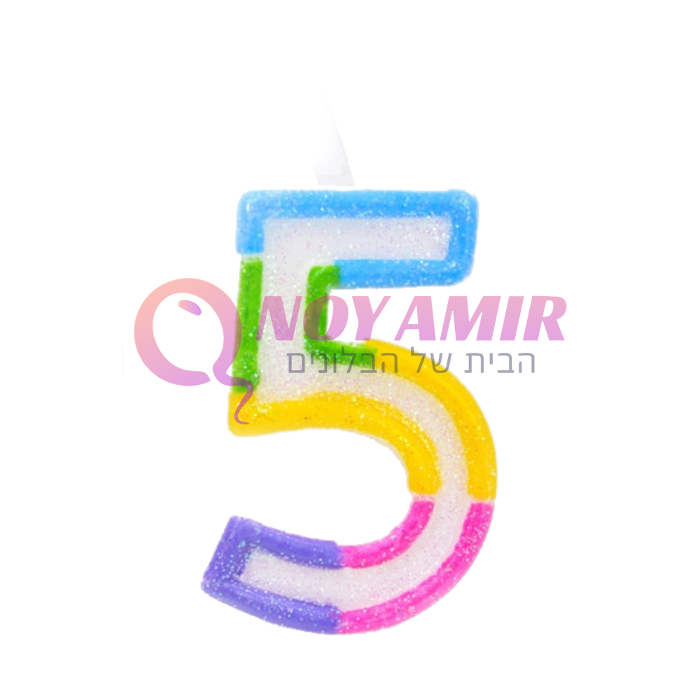 נר מספר צבעוני מנצנץ 8 ס״מ