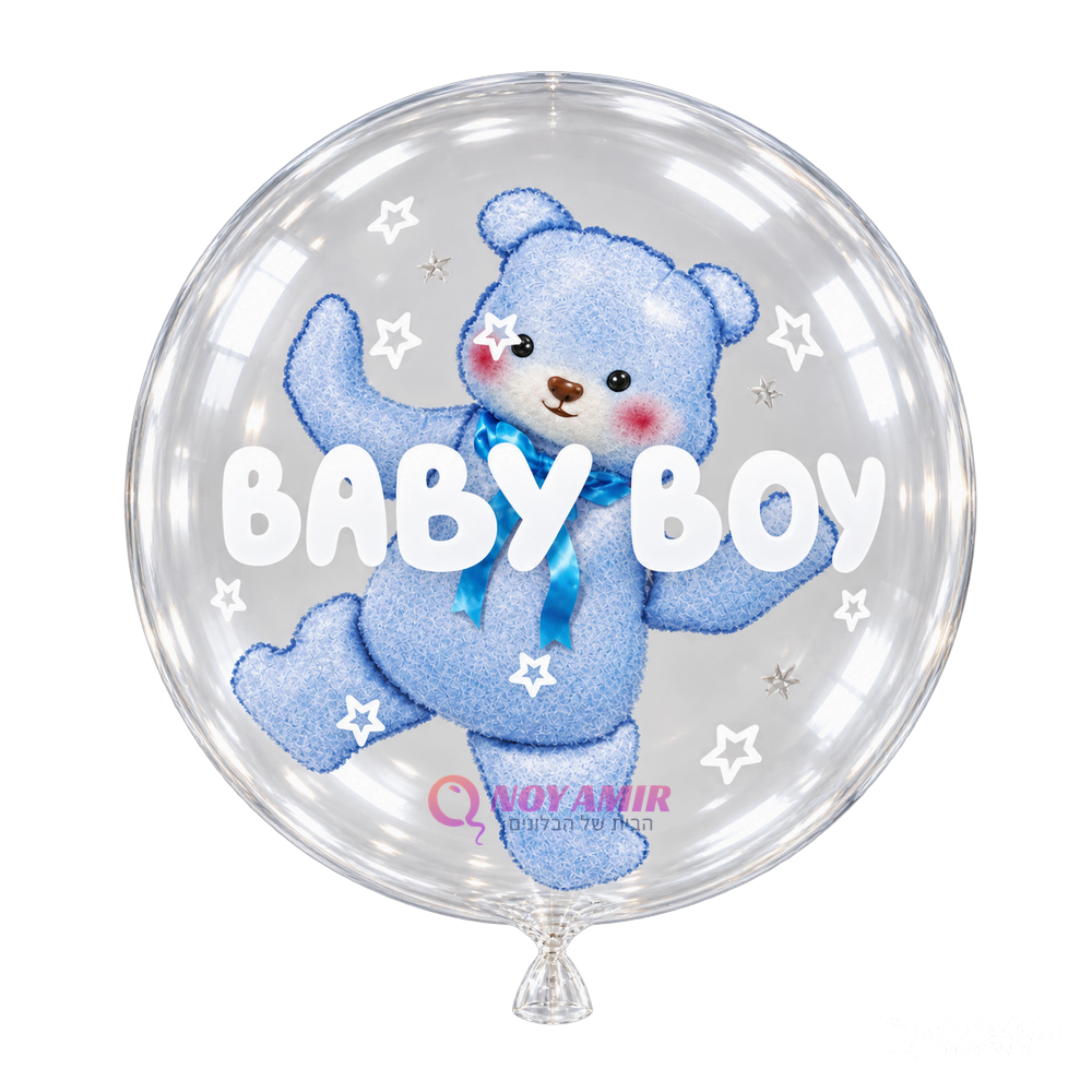 בלון בועה 24 אינץ׳ דובי תכלת BABY BOY