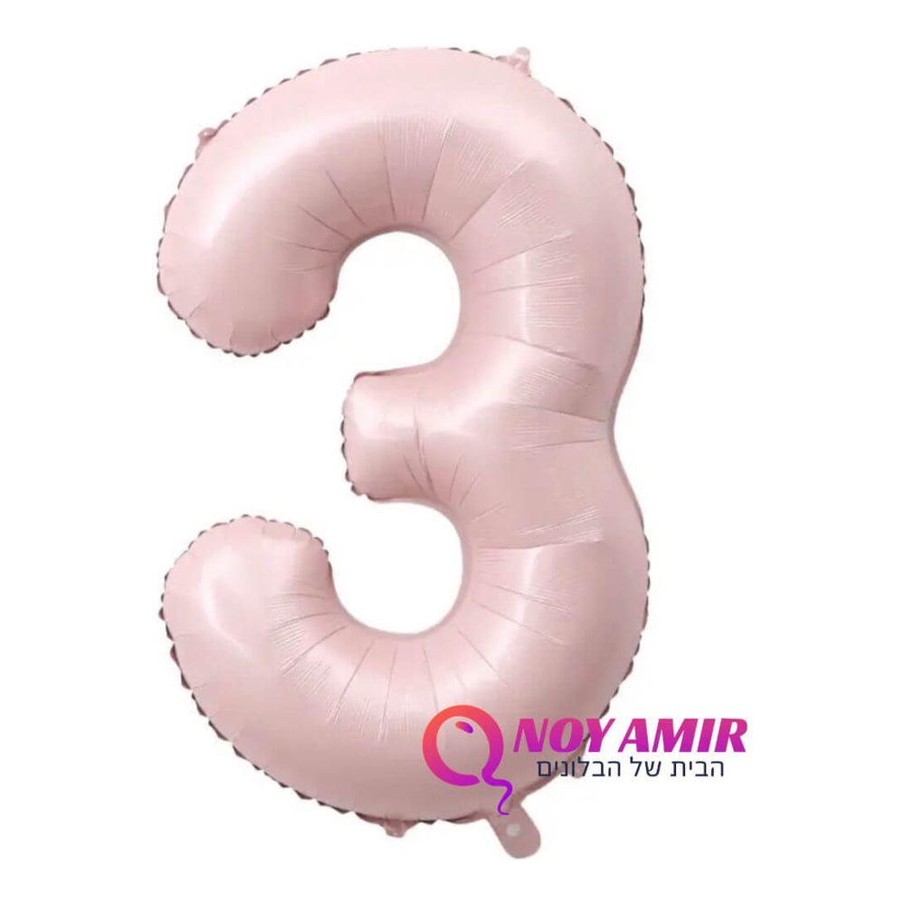 בלון מספר 3 ורוד בייבי מט גודל 34 אינץ