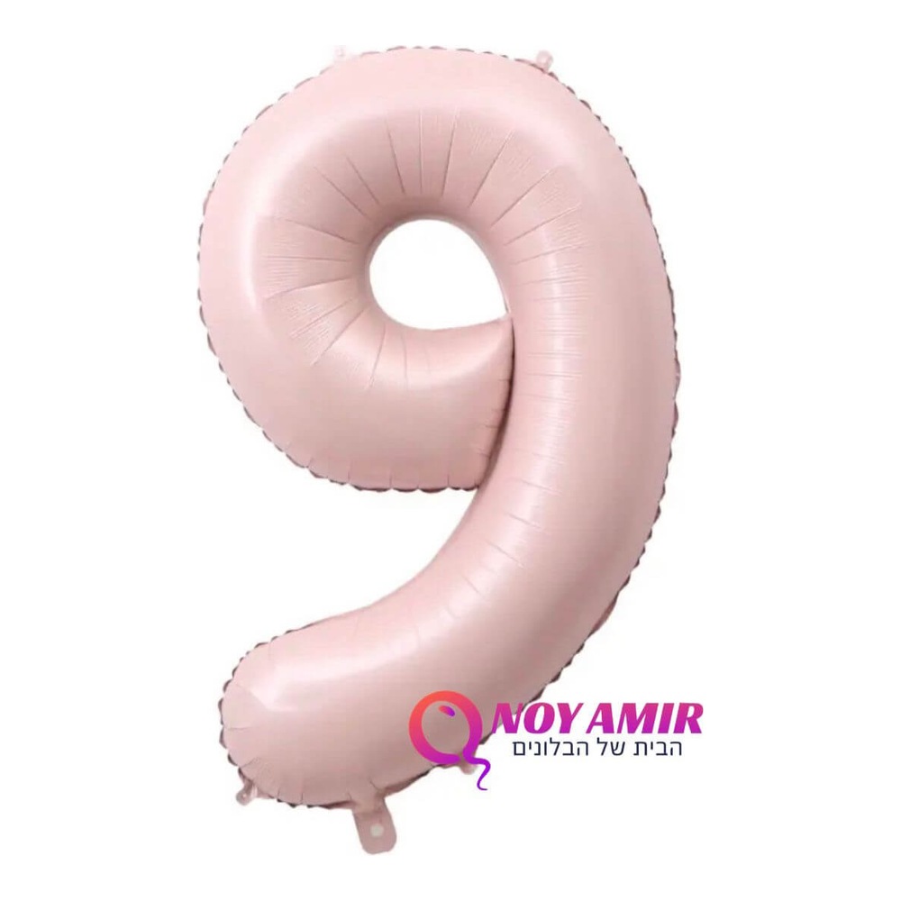 בלון מספר 9 ורוד בייבי מט גודל 34 אינץ