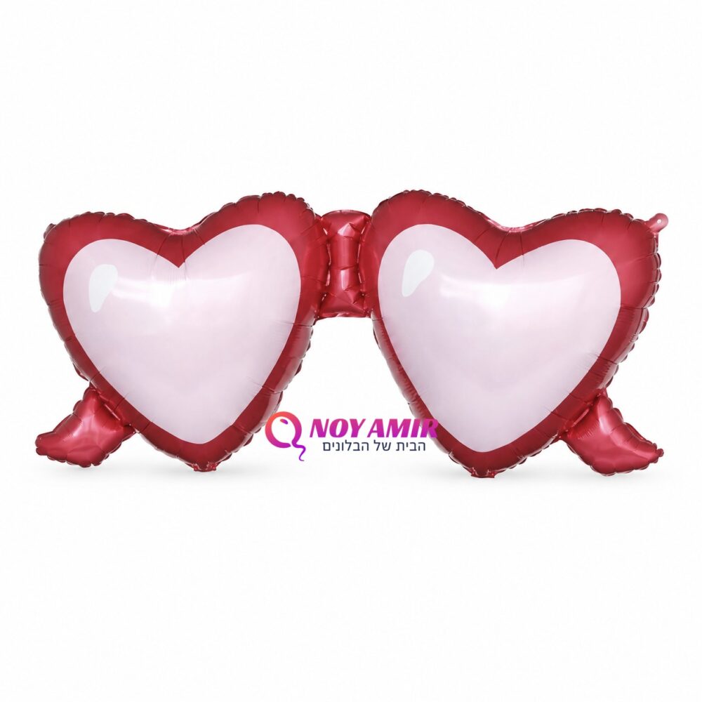 בלון מיילר משקפי לבבות 80x33cm