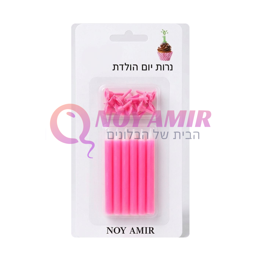 מארז 12 יח׳ נרות ורוד