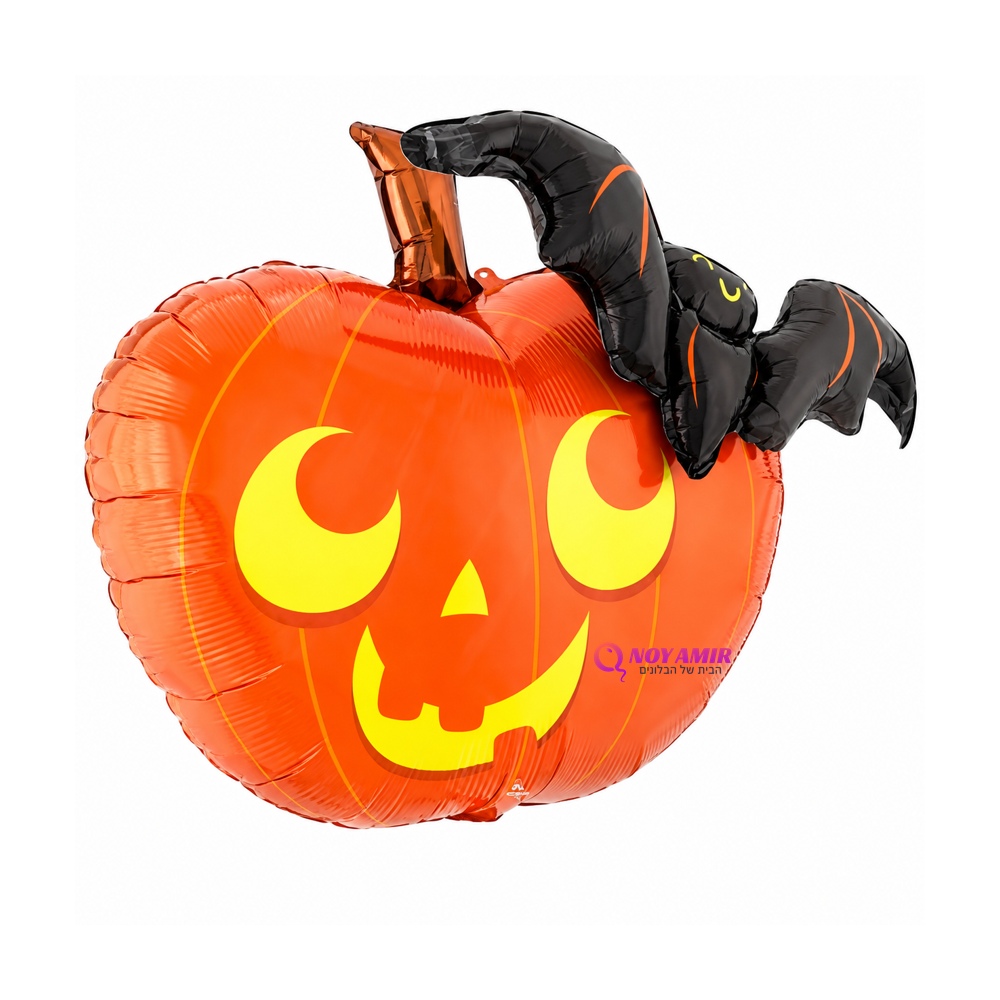 בלון מיילר דלעת ועטלף ל Halloween בגודל 31"
