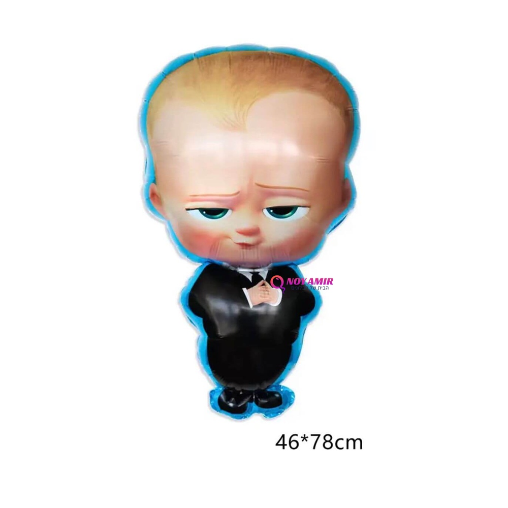 בלון מיילר בייבי בוס Baby Boss