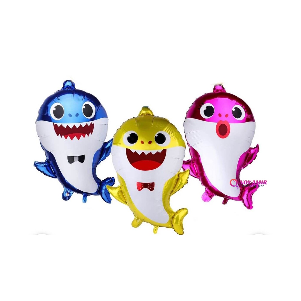 סט 3 בלוני מיילר בייבי שארק