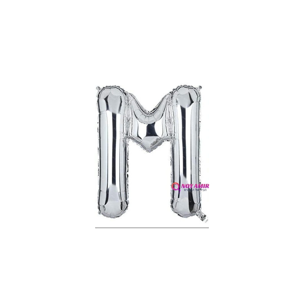 מיילר אותיות באנגלית 14׳ כסף - M