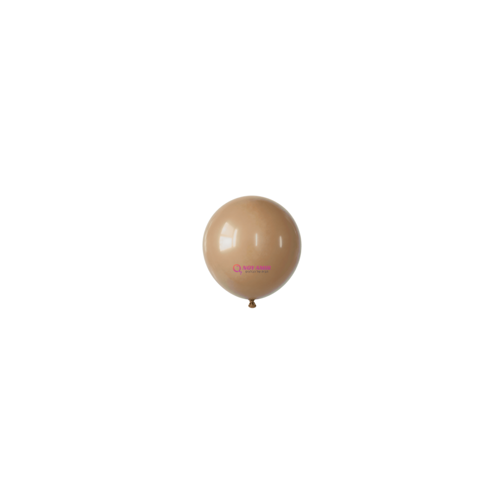 חבילת 50 בלוני גומי 5 אינץ' צבע coco