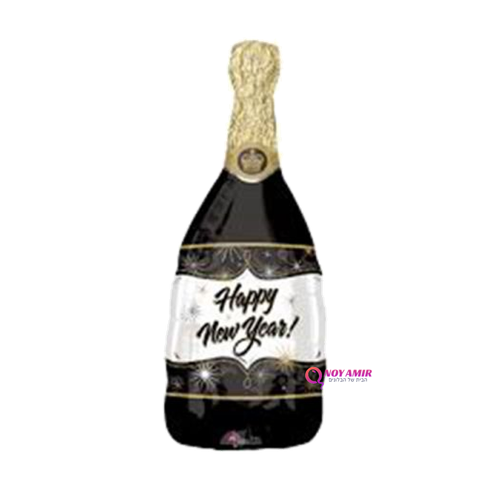 בלון בקבוק שמפנייה  happy new year בצבע שחור