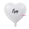 מיילר לב לבן 18 אינץ'- מזל