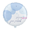 בלון מיילר 18 אינץ' ברכות להולדת הבן