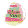 מיילר מזל טוב – 18 אינץ'