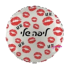 בלון מיילר 18 אינץ' ליפה שלי