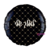 בלון מיילר 18׳ – למלך שלי