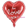 בלון מיילר 18 אינץ' I love You