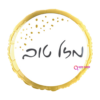 בלון מיילר 18׳ לבן מסגרת זהב -מזל טוב