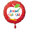 מיילר 18 אינצ׳ למורה הכי הכי צורת תפוח