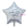 בלון מיילר כוכב יום הולדת שמח 18 אינץ'