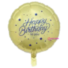 בלון מיילר Happy Birthday בגודל 18 אינץ'