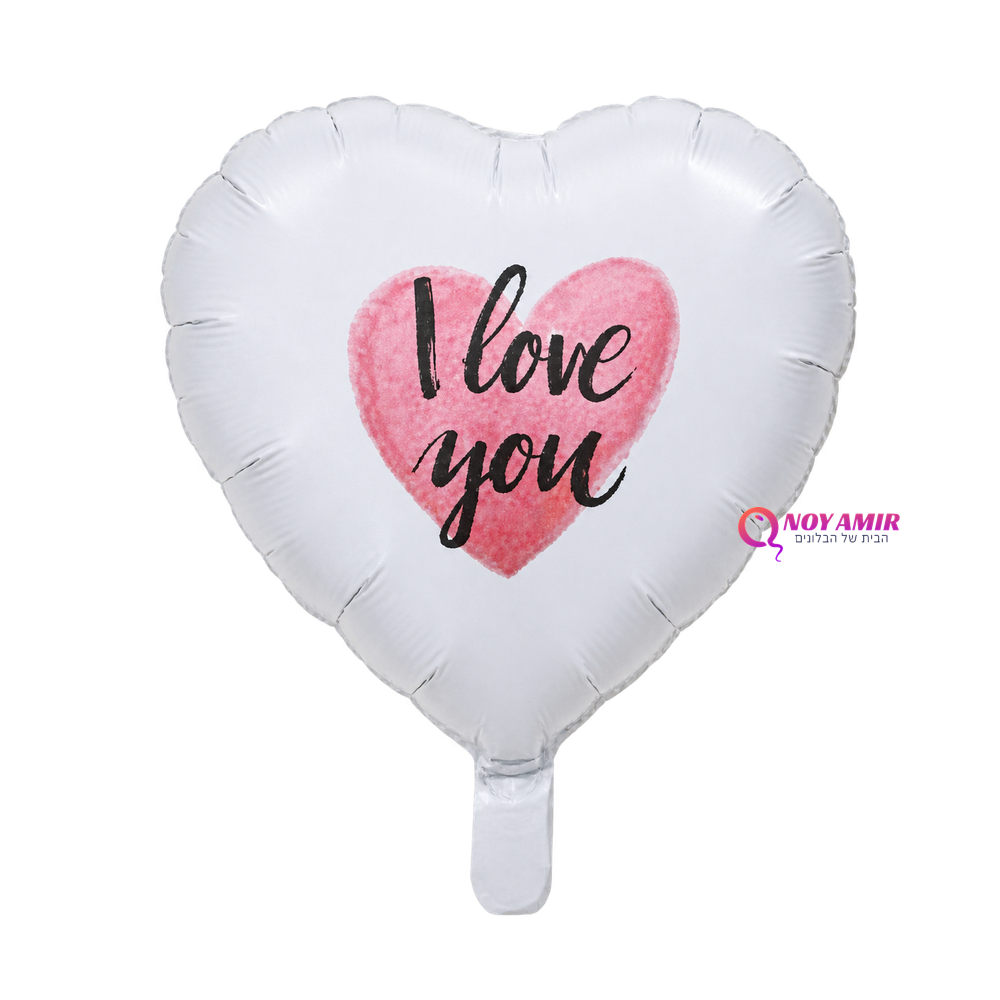 בלון מיילר לב I love you בגודל 18 אינץ'