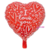 בלון מיילר לב הדפס I love you אדום 18 אינץ'