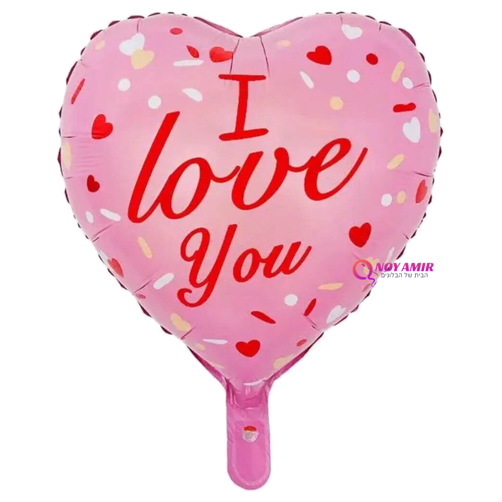 בלון מיילר לב I Love You