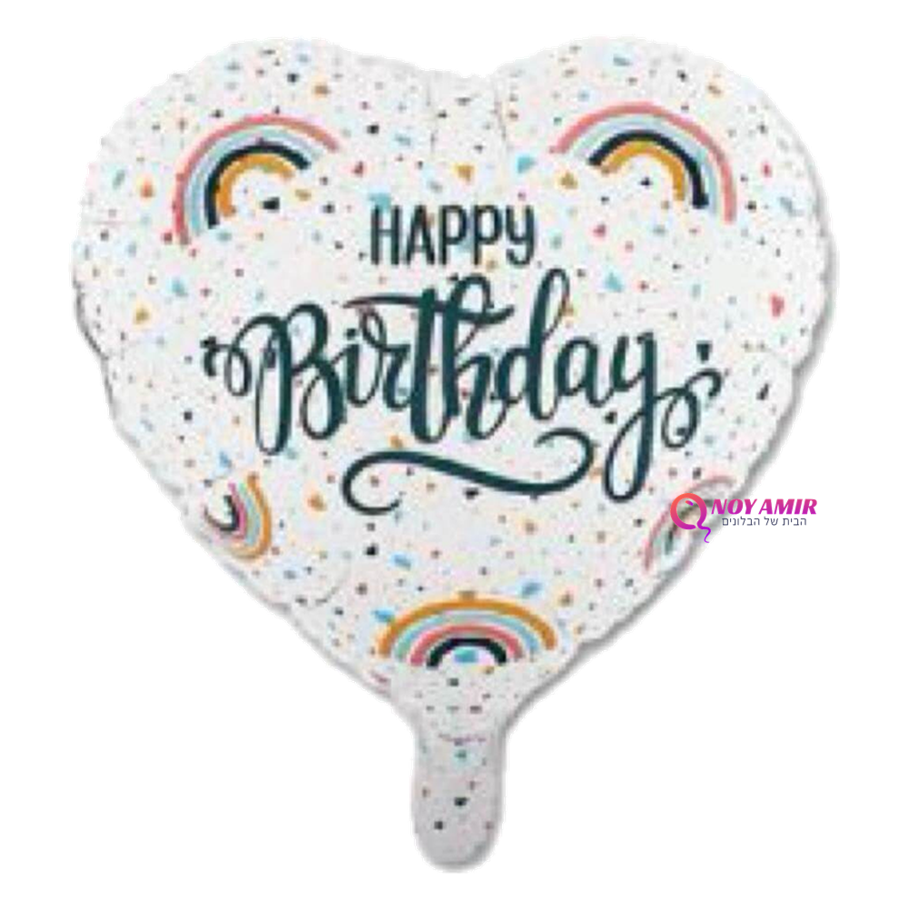 בלון מיילר לב הדפס HB קשת 18 אינץ'