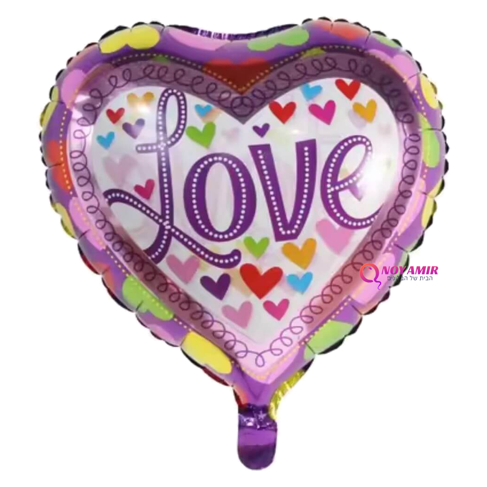 בלון מיילר לב איחול Love צבעוני 18 אינץ'