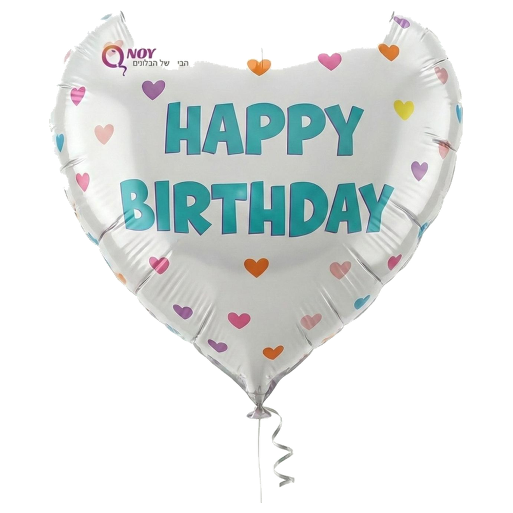 בלון מיילר 18׳ בצורת לב Happy Birthday