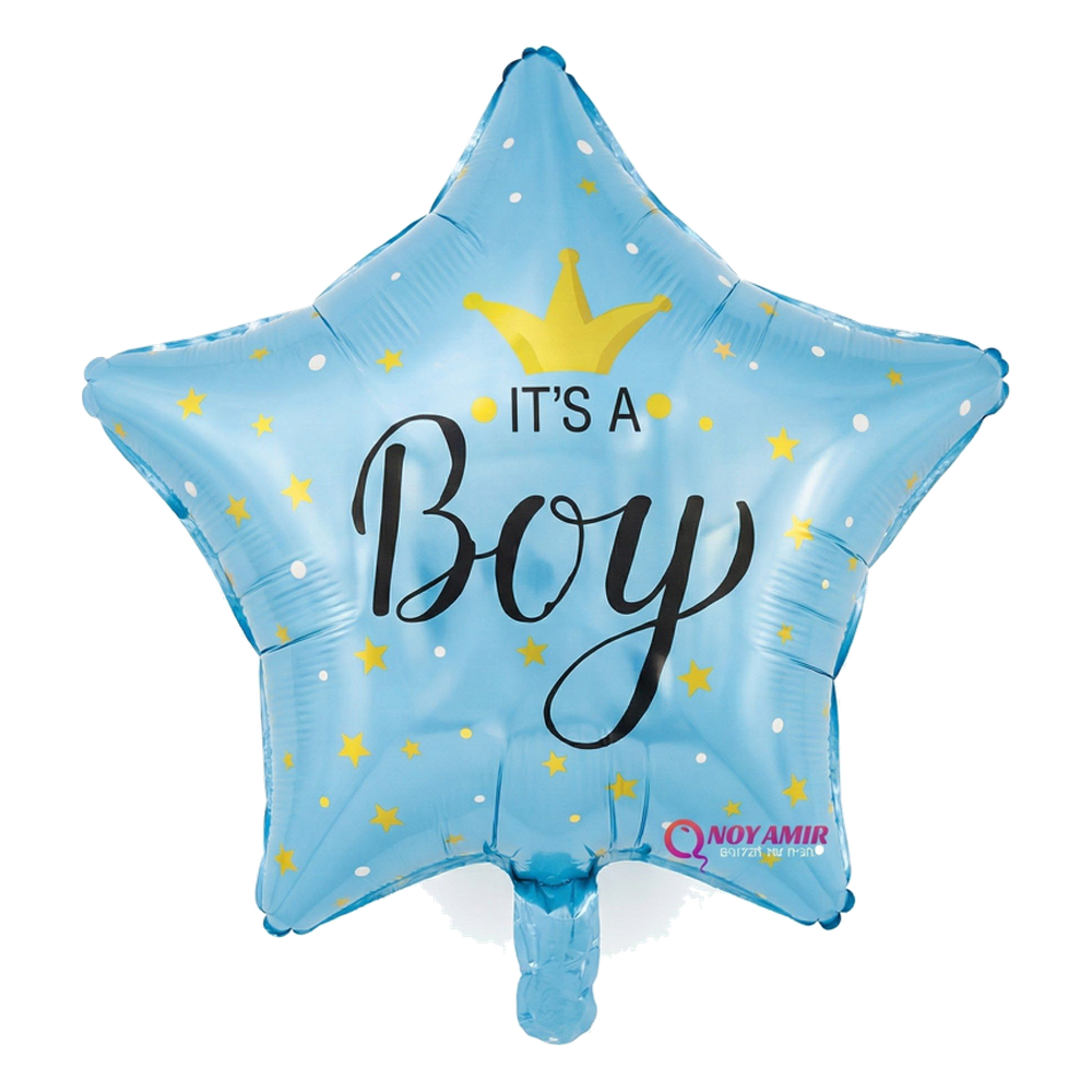 בלון מיילר כוכב כחול 18 אינץ' "It’s a Boy"