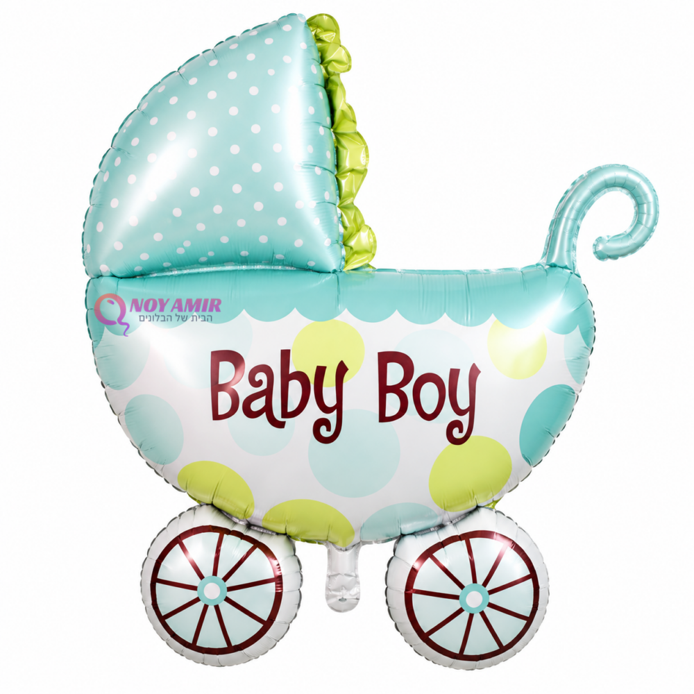 בלון עגלה ענק baby boy