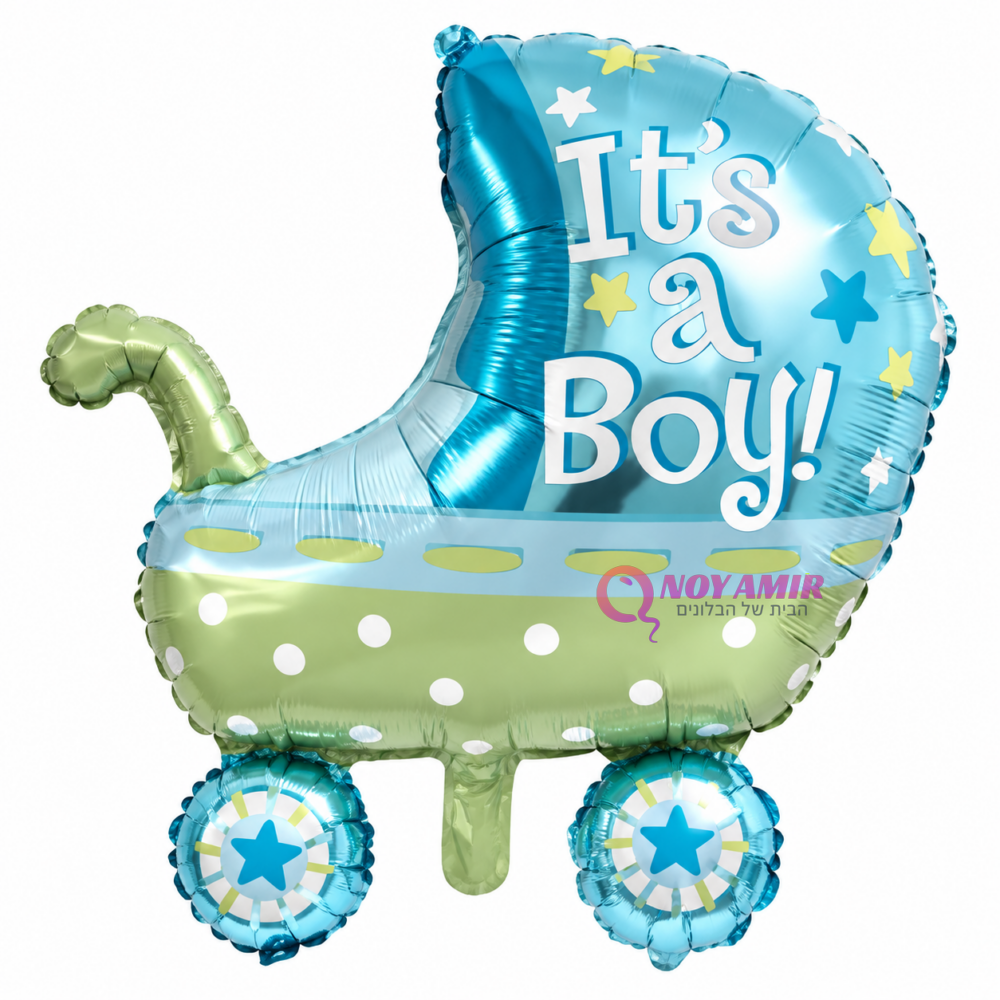 בלון עגלה כחול 24 אינצ׳ Its a boy