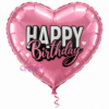 בלון מיילר בצורת לב Happy Birthday 26 אינץ'
