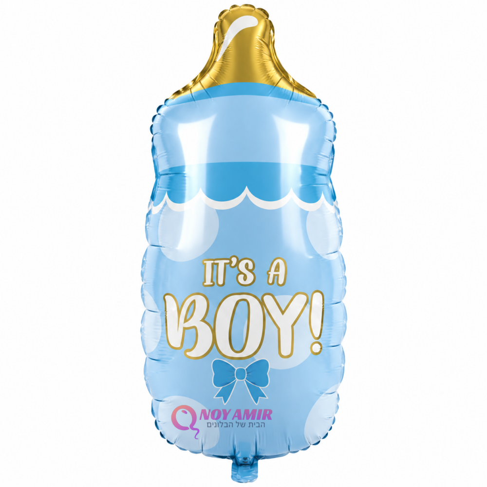 בלון מיילרבקבוק תינוק תכלת ומוזהב It's a Boy!