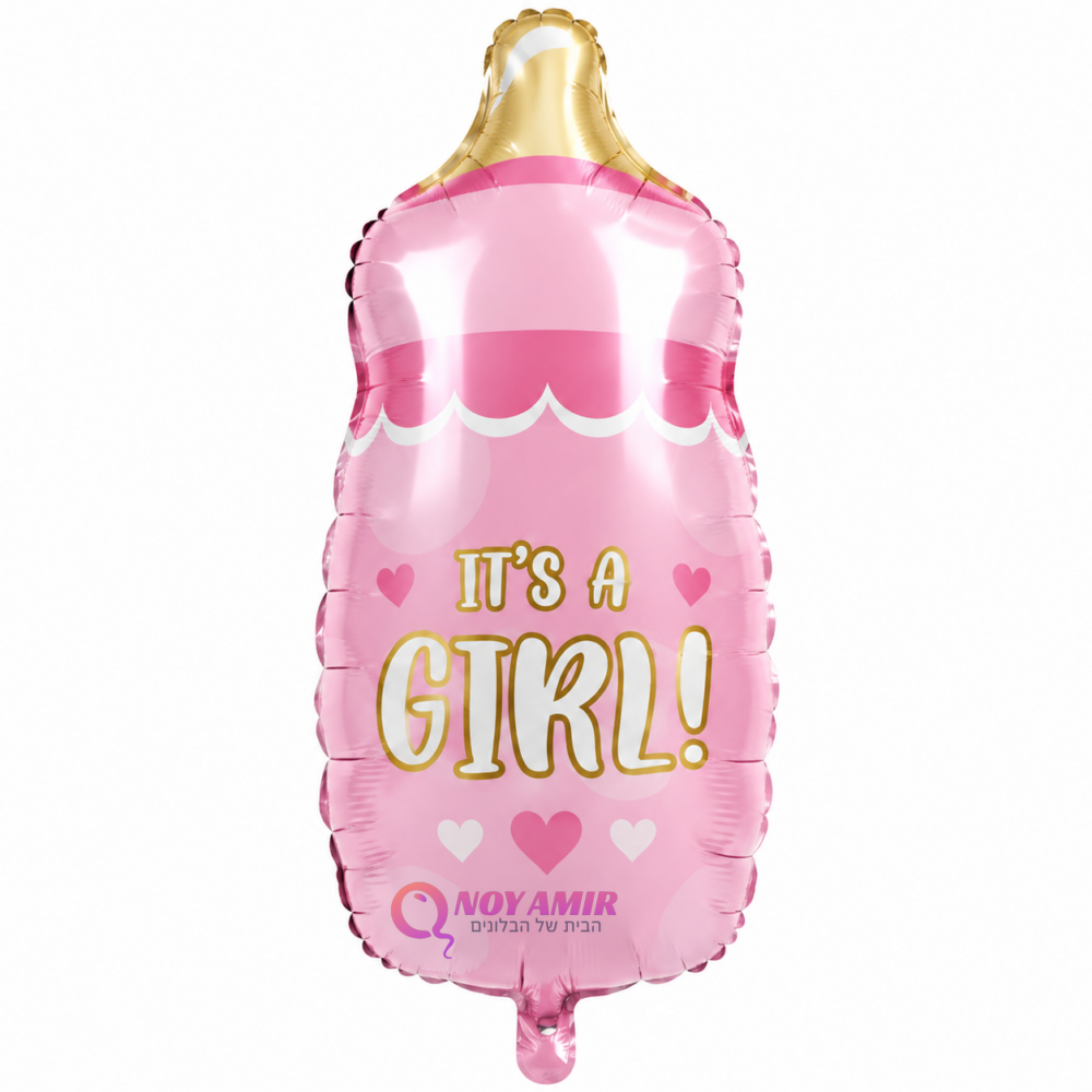 בלון מיילר בקבוק תינוק It's a Girl